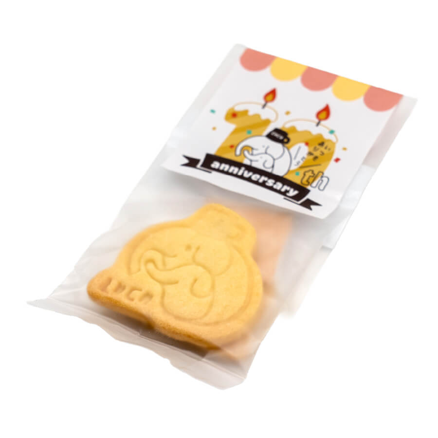 newconeconeOEM Cookie04